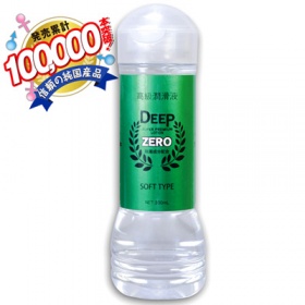 DEEPZERO (300ml)