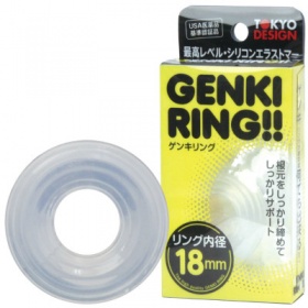 GENKI RING(げんきりんぐ) (18mm)