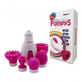 Pompy 5(ポンピーファイブ)