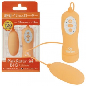 ピンクローター Type-R BIG CC (オレンジ)