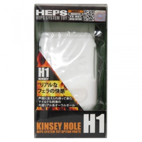 HEPS KINSEY REVIVAL HOLE