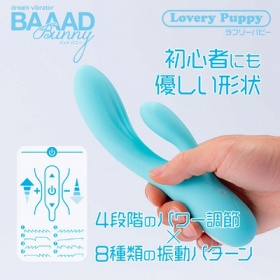 Baaad Bunny(バッドバニー) (ラブリーパピー)